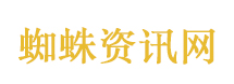 打专车喝到消毒液